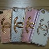 hot sell iphone 4 fashion case