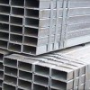 Structural lightweight pipes, square and rectangular