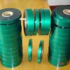 pvc electrical  insulation  tape