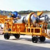 QLB Mobile Asphalt Plant