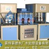 Packaging bottle-blowing cleaning machine