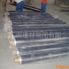 self adhesive waterproof membranes