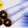 TORAY reverse osmosis membrane