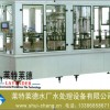 Hefei barreled-water filling equipment