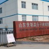 pvc processing aid in china YM-401