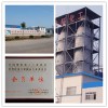 producer of pvc additive in china