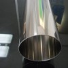 FORTO TUBE--A554 304 Stainless Steel Welded Tube 