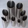 FORTO TUBE--Stainless Steel Round Tube