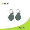 Sell Mini RFID Keyfobs KEA16 (GYRFID) 