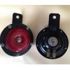 electric disc horn 12/24v