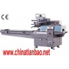 TB-500 Food Packing Machine