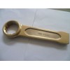 DIN 7444 striking box wrench