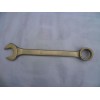 antispark combination wrench