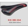 best seller bicycle saddle