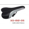 best seller bicycle saddle