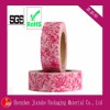 washi paper masking tape