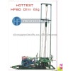 Portable water  drilling rig