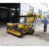 Drilling Rig for blasting hole