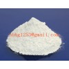 Clomiphene Citrate|50-41-9