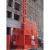 Building Hoist