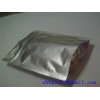 Boldenone Undeclylenate