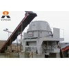 vipeak Sand Making Machine