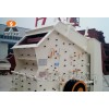 Sale vipeak Impact Crusher