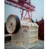 Sell Vipeak Stone Jaw Crusher