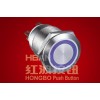 Push Button Switch HBS1GQ-11E