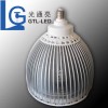 LED high bay ,IP65