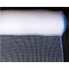 fiberglass window screen