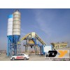 Ready Mix Concrete Plant