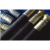 hydraulic hose