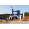 bitumen batching plant