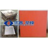 SMC decorative tray mould