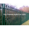 W-shape palisade fence