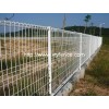 double loop mesh fence