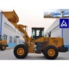 Offer wheel loader ZL959