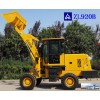 Offer wheel loader ZL920B