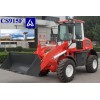 Offer wheel loader CS915F