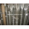 industrial filter wire mesh