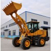 Offer wheel loader ZL936