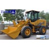 Offer wheel loader ZL938