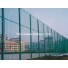 playground mesh fence