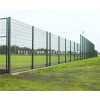 fencing wire mesh panel