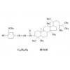 Gamma Oryzanol