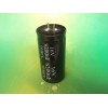 Snap-in capacitor 8200uF 16V