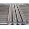 Nickel Bars/Rods