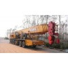 Used CraneKATO 120TON NK-1200E