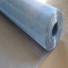 Aluminum window screen